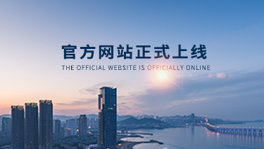 康姿百德康复医疗中心官方网站正式上线