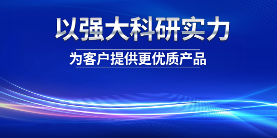 康姿百德：以科技实力，助力健康中国建设
