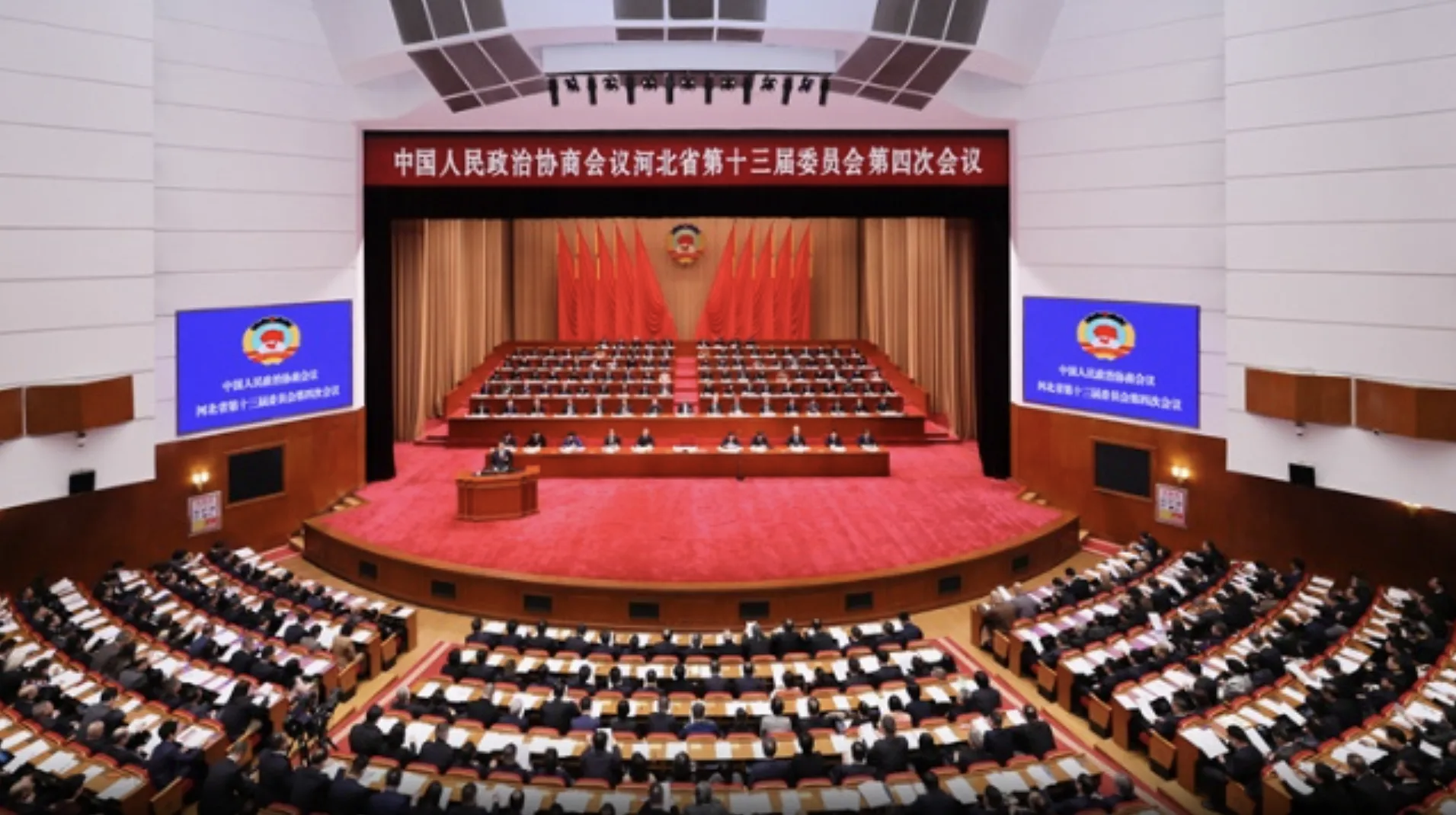 康姿百德集团董事长李银祥参加河北省政协会议