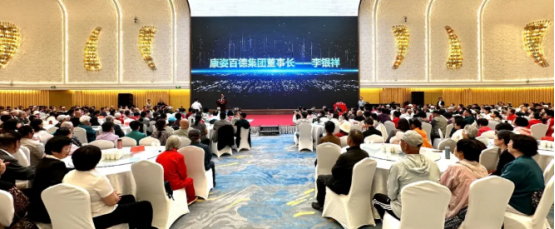 两赴盘锦 共话初心——董事长李银祥出席盘锦地区客户交流会