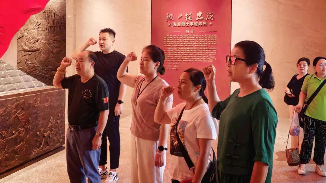 七一建党节，重庆、宜昌、湘潭、阳泉康姿百德专卖店共同庆祝中国共产党成立105周年