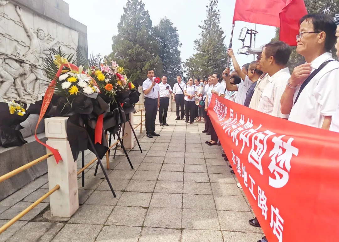 七一建党节，娄底、巴中、泗阳、本溪康姿百德专卖店共同庆祝中国共产党成立105周年