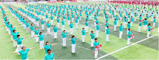 全民健身｜西安地区康姿百德成功举办健身操展演活动